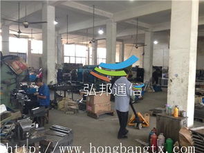 慈溪市弘邦通信設備廠銷售部 專業通信設備報價與技術服務